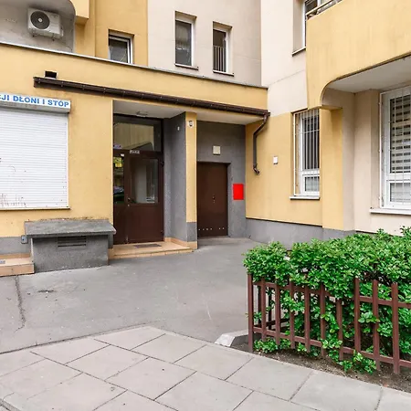Lumina I 2br Near The Center I Parking I Balcony Διαμέρισμα Βαρσοβία